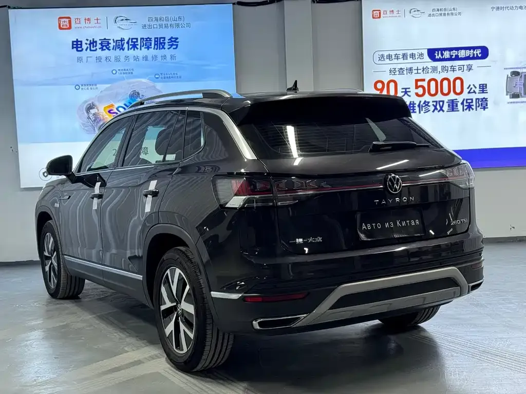 [object Object] Tayron 2022 из CN, фото 7