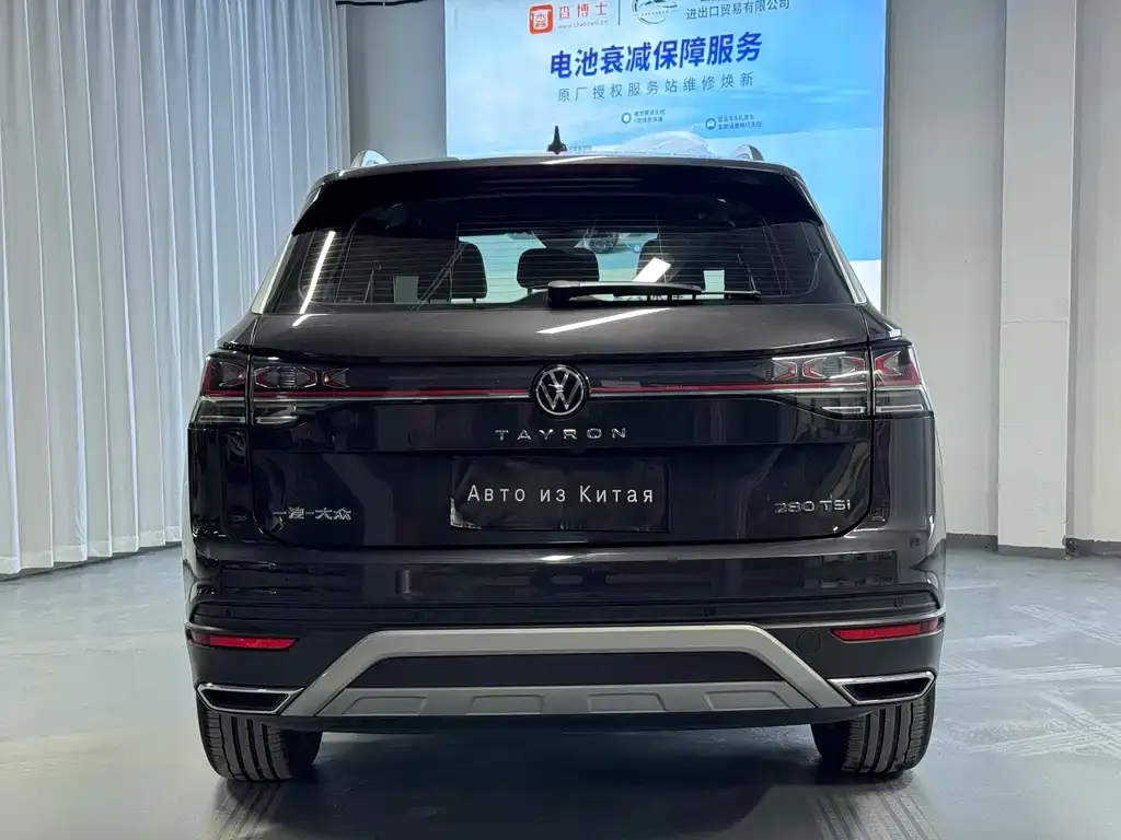 [object Object] Tayron 2022 из CN, фото 8