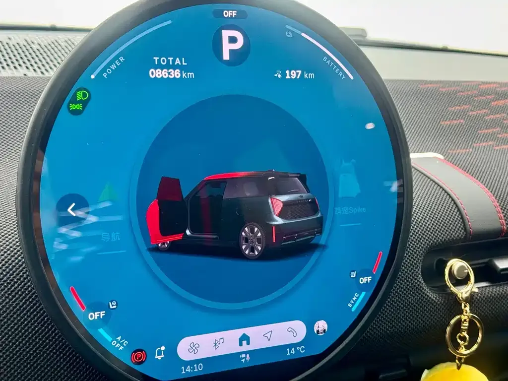 MINI JCW Electric 2025 из CN, фото 10