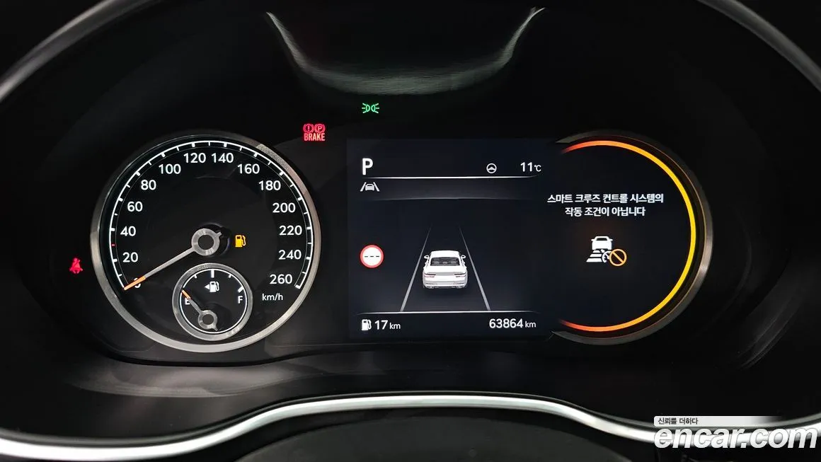 Genesis G80 2022 из KR, фото 3