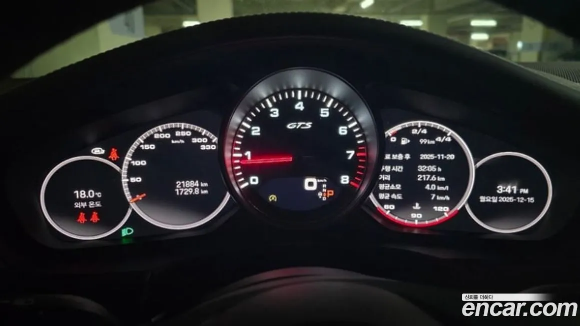 Porsche Panamera 2022 из KR, фото 1