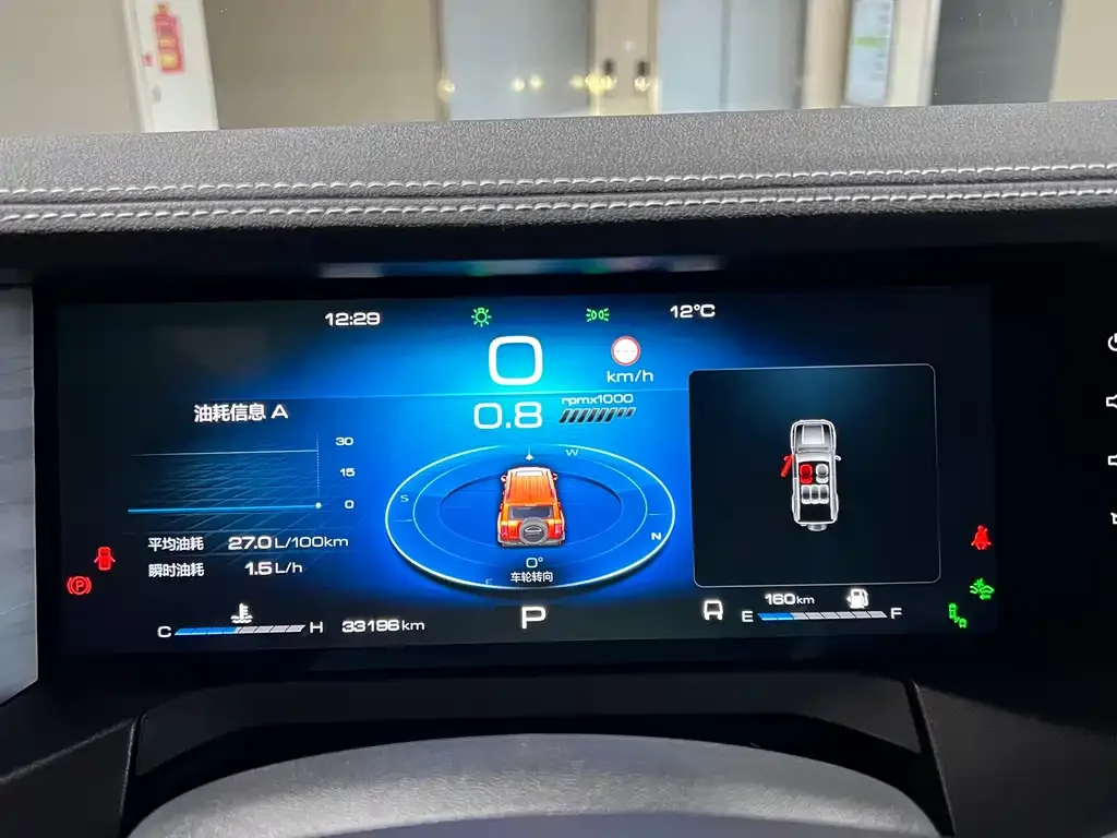 Tank 300 2023 из CN, фото 3