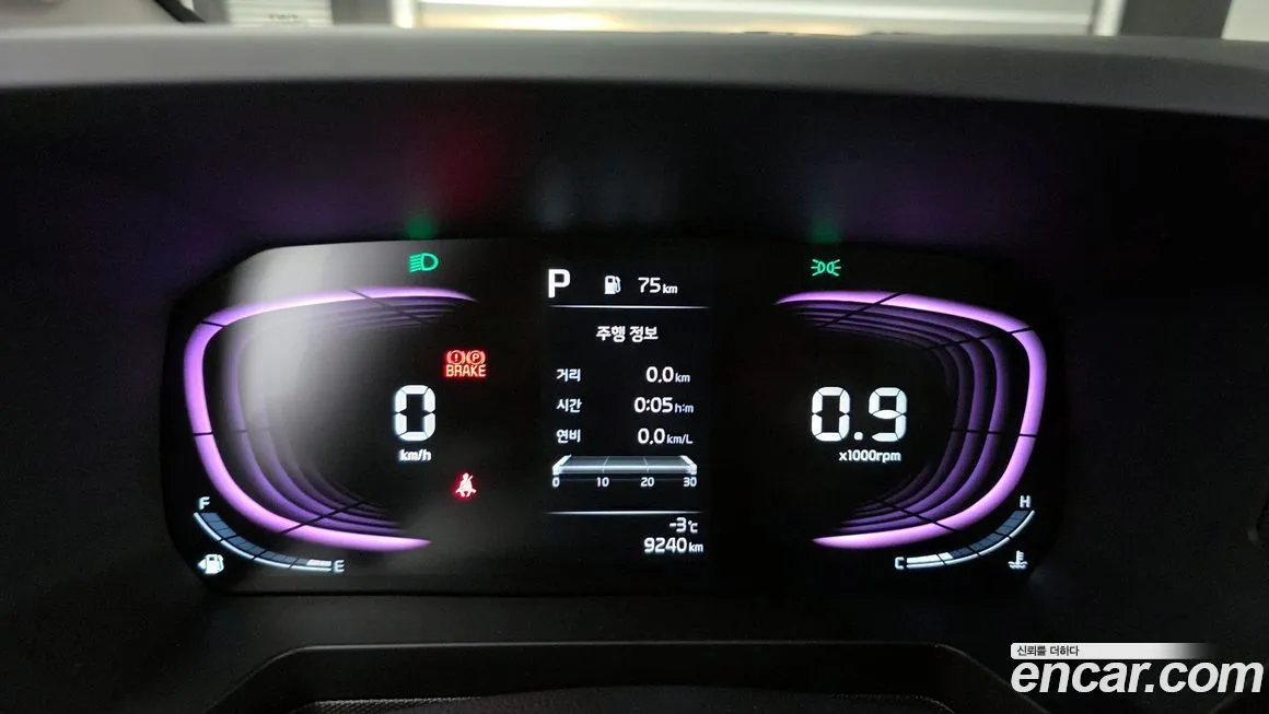 Kia RAY 2025 из KR, фото 8