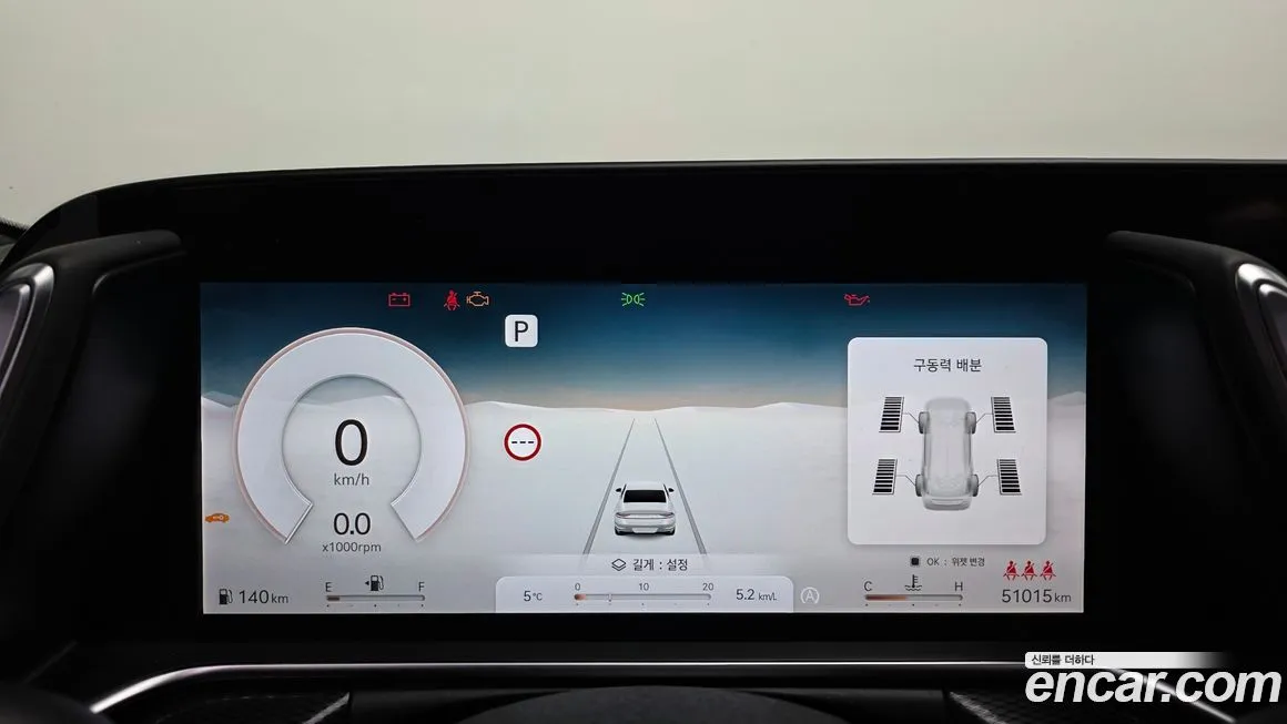 Genesis G90 2022 из KR, фото 7
