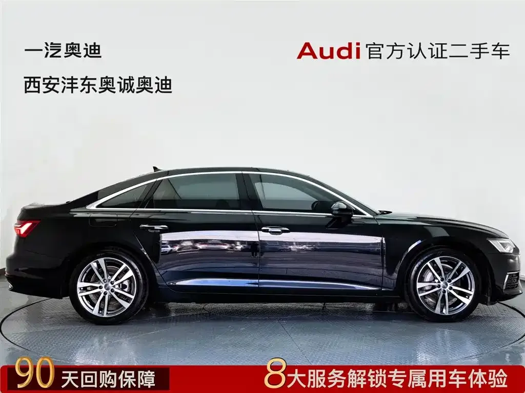 Audi A6L 2021 из CN, фото 5