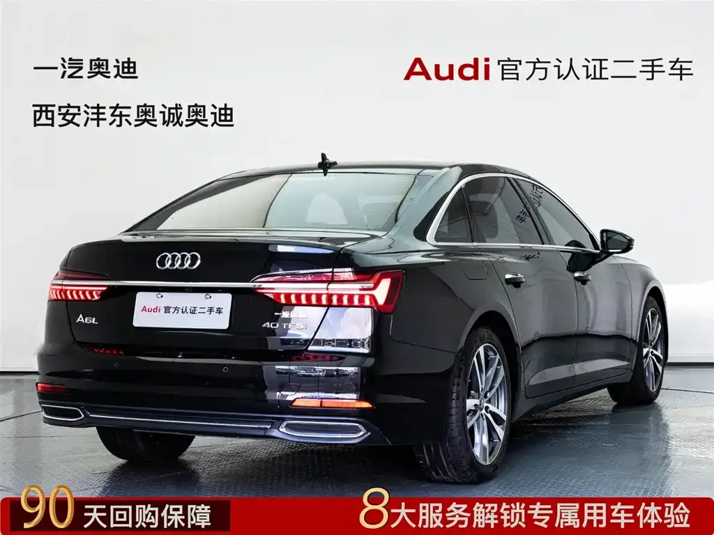Audi A6L 2021 из CN, фото 6