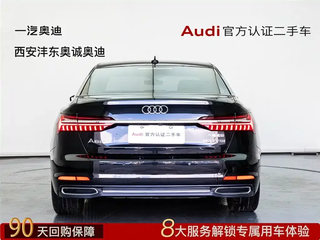 Audi A6L 2021 из CN, фото 10