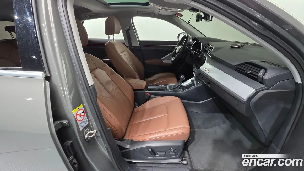 Audi Q3 2023 из KR, фото 8