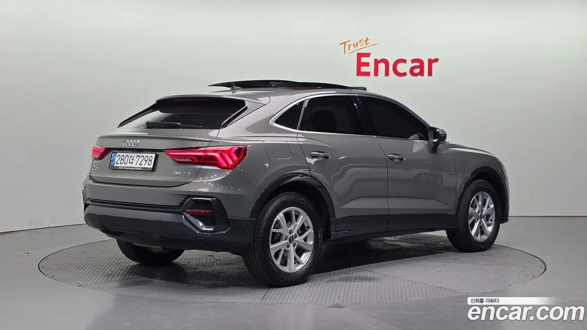 Audi Q3 2023 из KR, фото 3