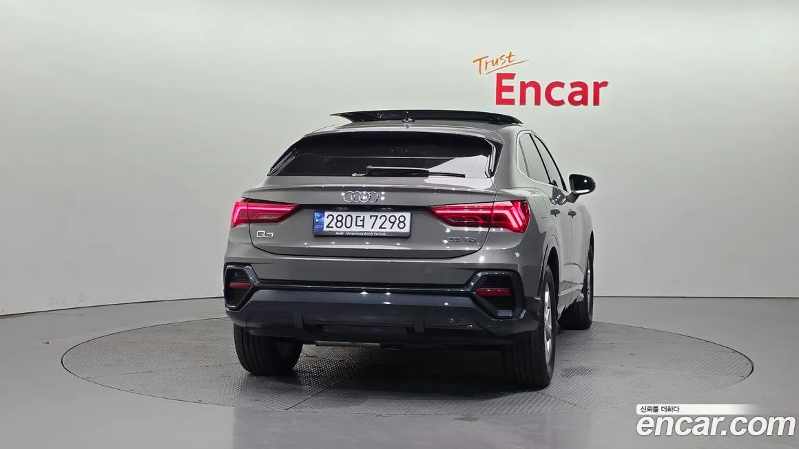 Audi Q3 2023 из KR, фото 4