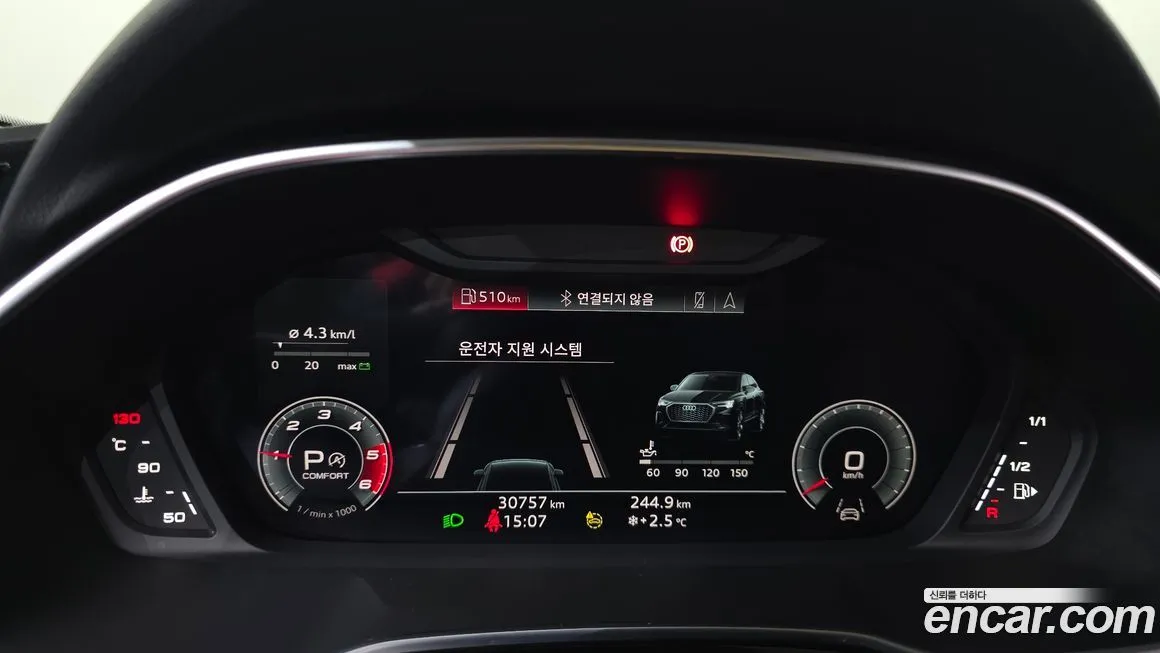 Audi Q3 2023 из KR, фото 6