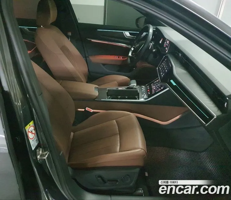 Audi A6 2023 из KR, фото 4