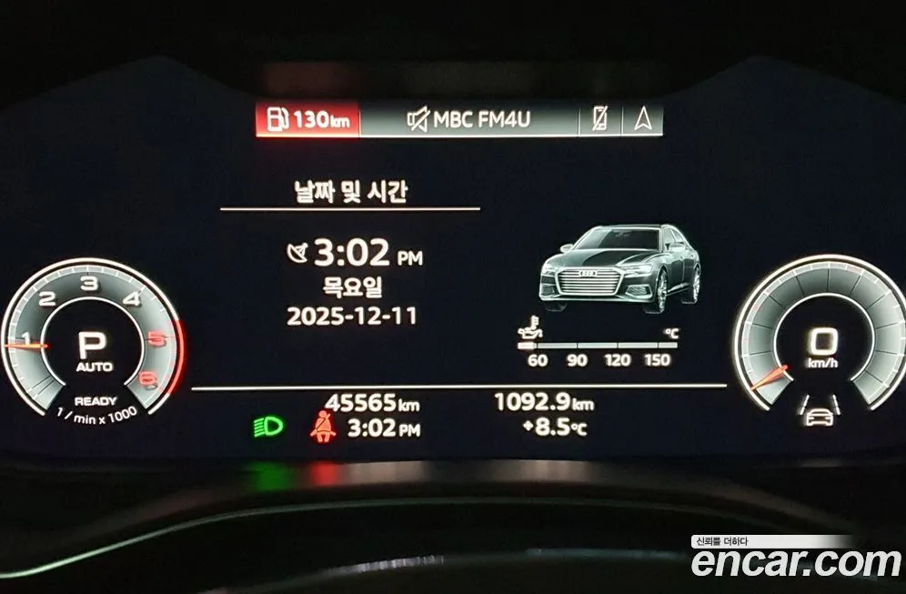 Audi A6 2023 из KR, фото 5