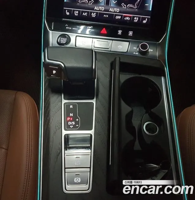 Audi A6 2023 из KR, фото 2