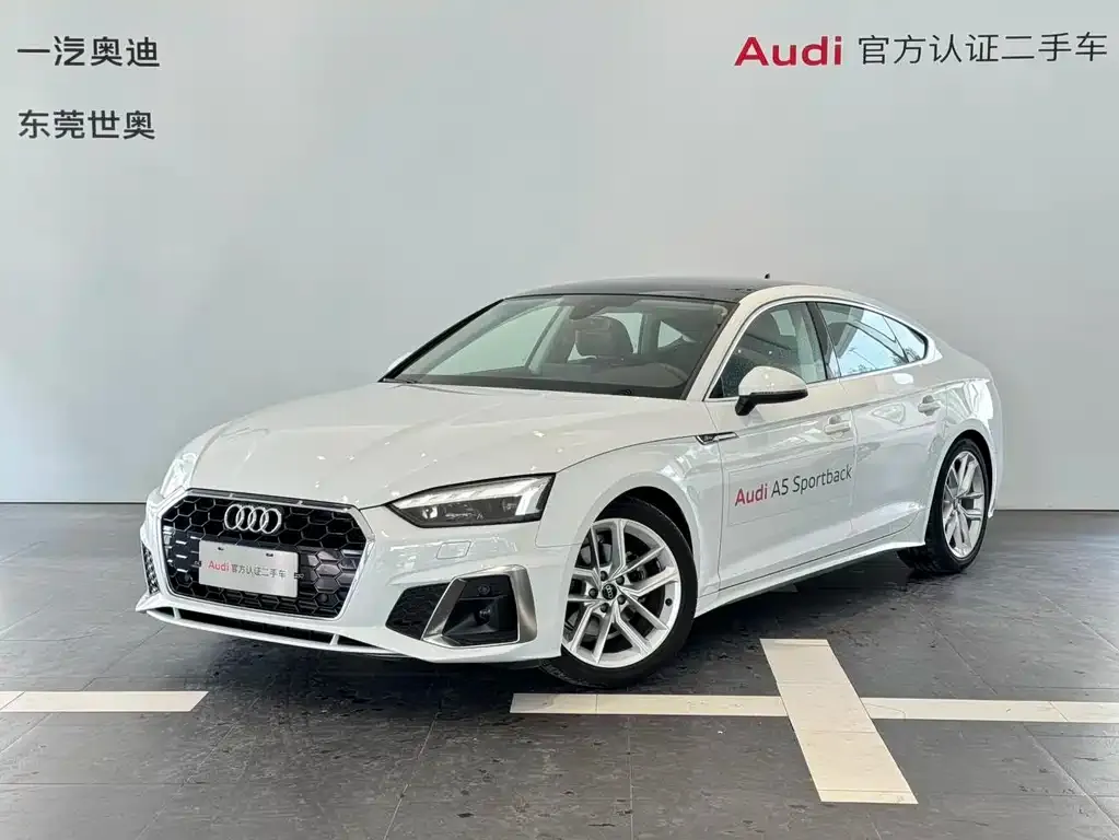 Audi A5 (Import) 2024 из CN, фото 1