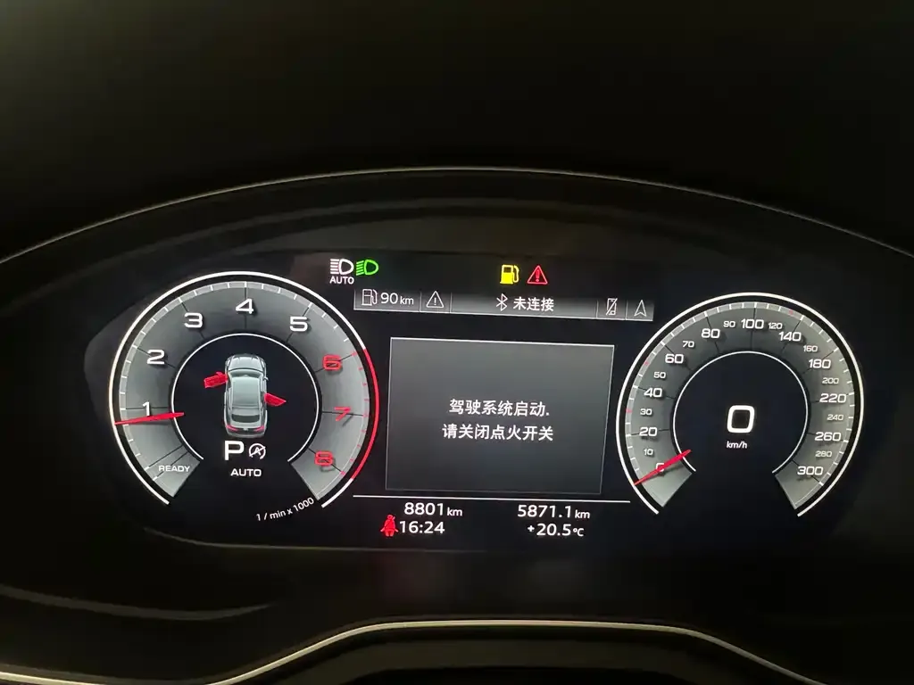 Audi A5 (Import) 2024 из CN, фото 5