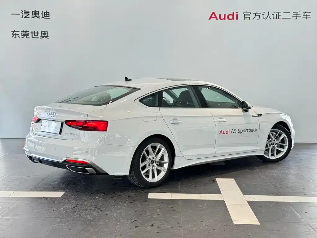 Audi A5 (Import) 2024 из CN, фото 6