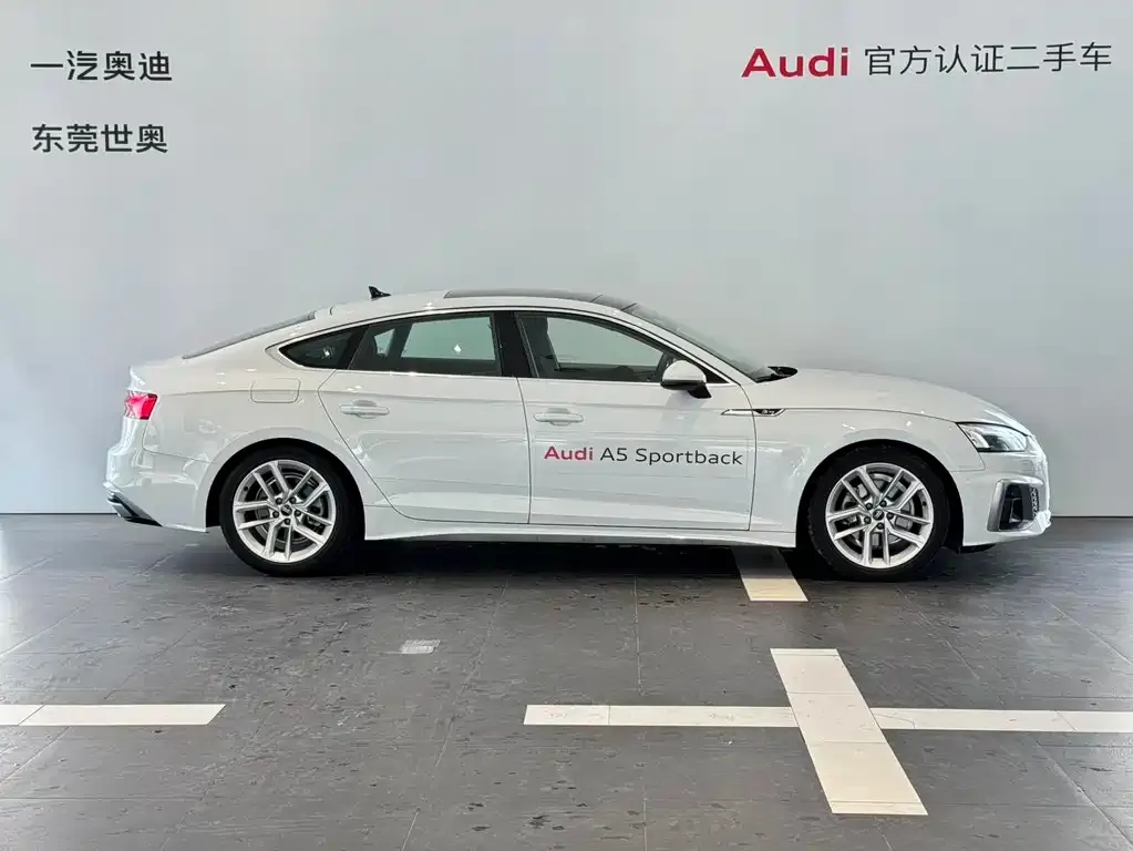 Audi A5 (Import) 2024 из CN, фото 7