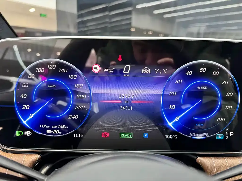 Mercedes-Benz EQE 2024 из CN, фото 9
