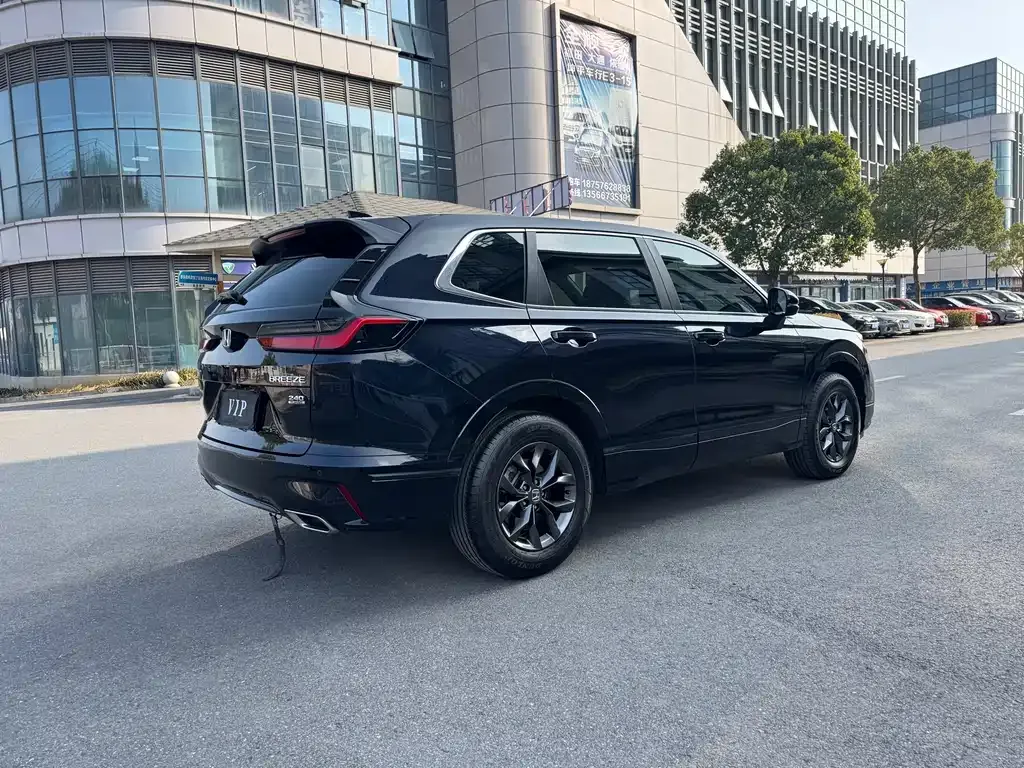 Honda Breeze 2025 из CN, фото 3