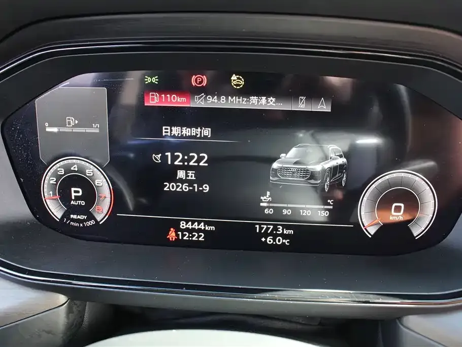 Audi Q6 2025 из CN, фото 2