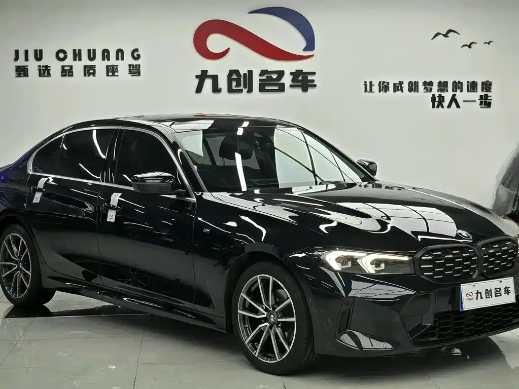 BMW 3 Series 2022 из CN, фото 8