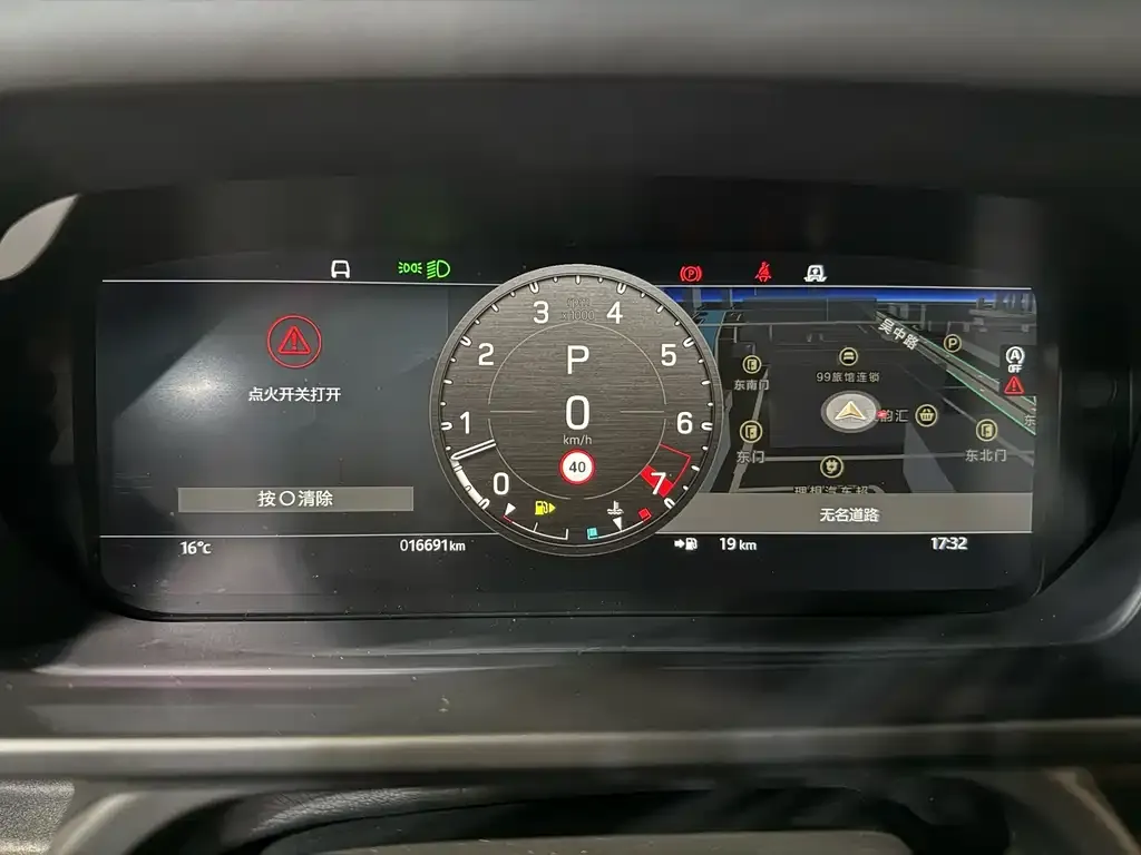 Land Rover Defender 2023 из CN, фото 6