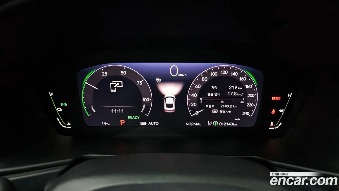 Honda Accord 2024 из KR, фото 9