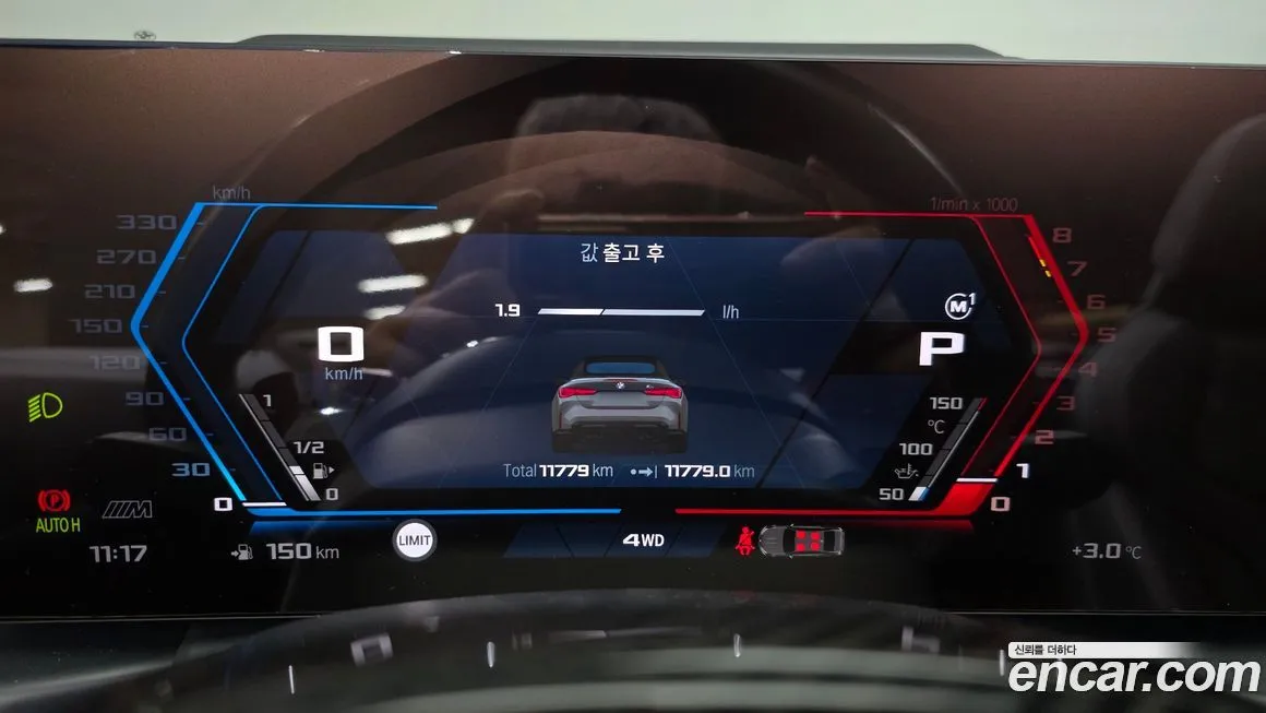 BMW M4 2025 из KR, фото 8