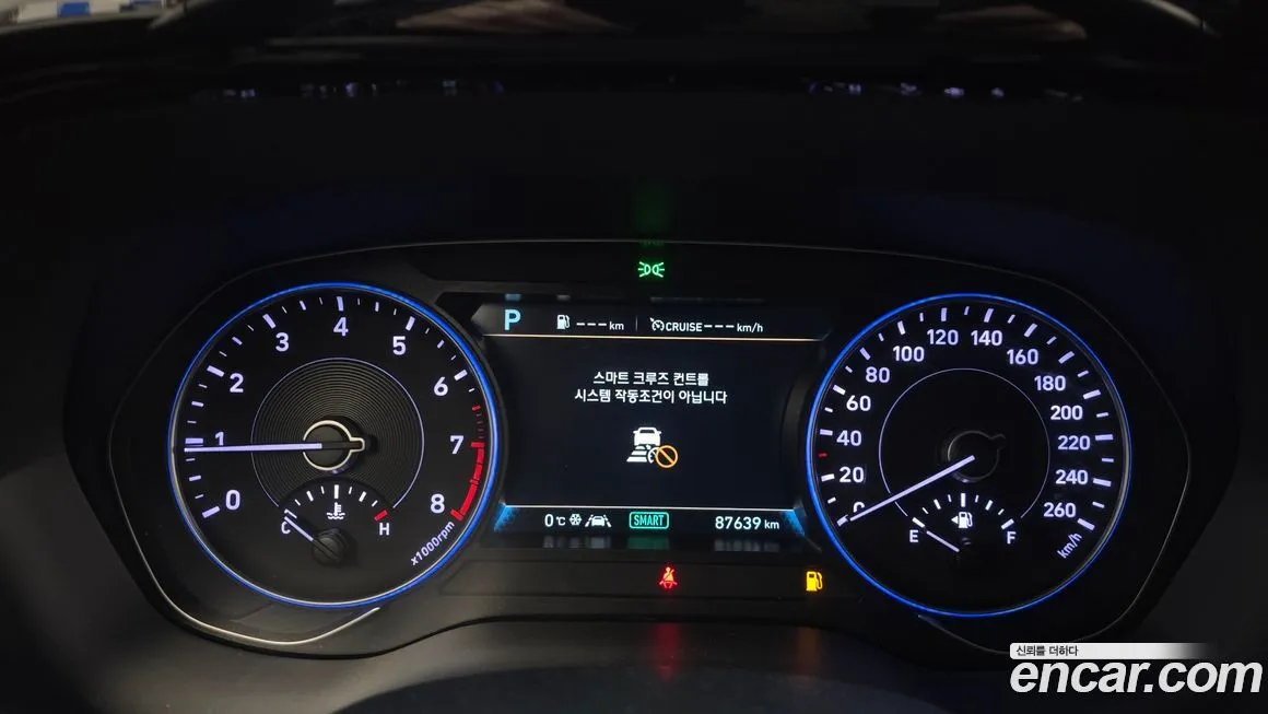 Hyundai Palisade 2022 из KR, фото 5