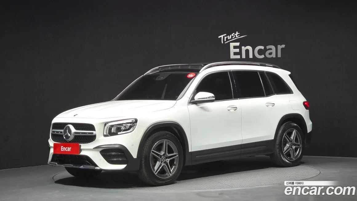 Mercedes-Benz GLB-Class