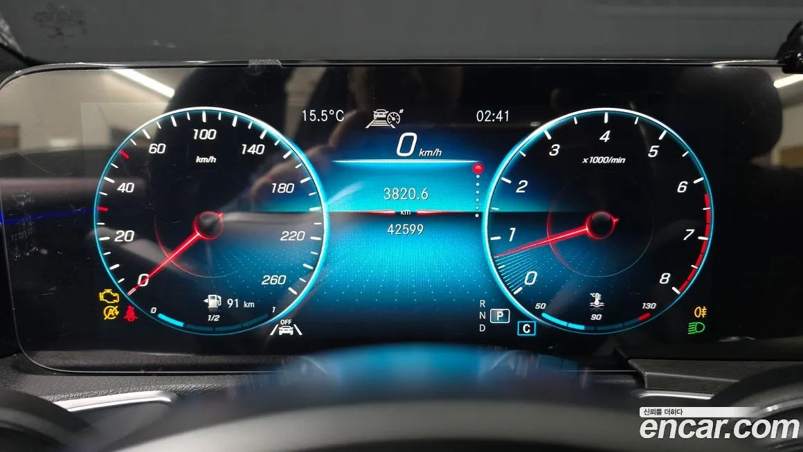 Mercedes-Benz GLB-Class 2021 из KR, фото 7