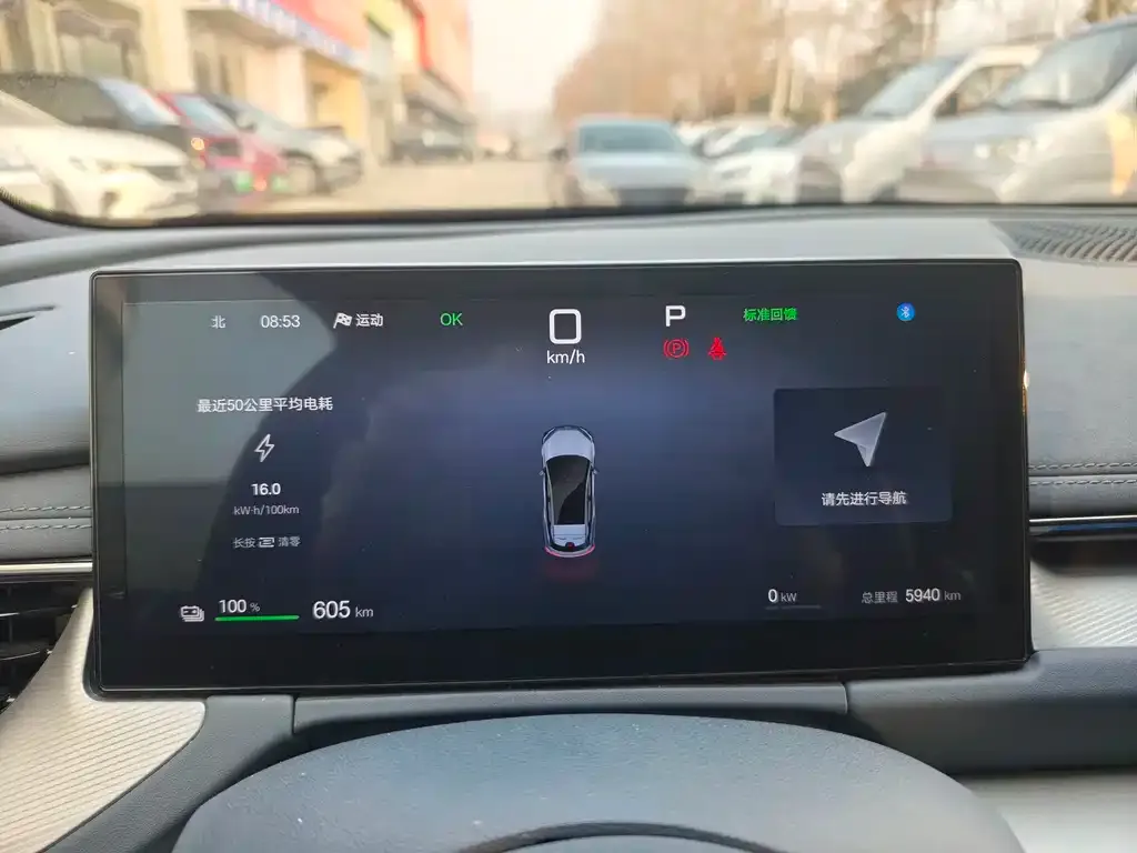 BYD Seal 06GT — фото 2
