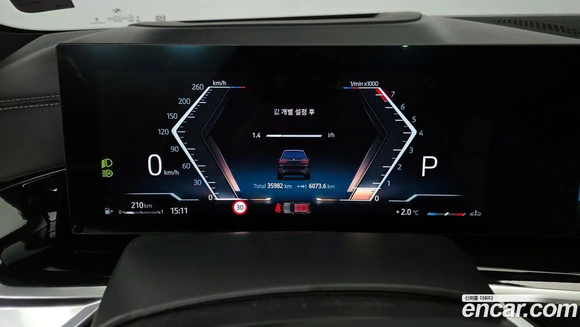 BMW X7 2024 из KR, фото 6
