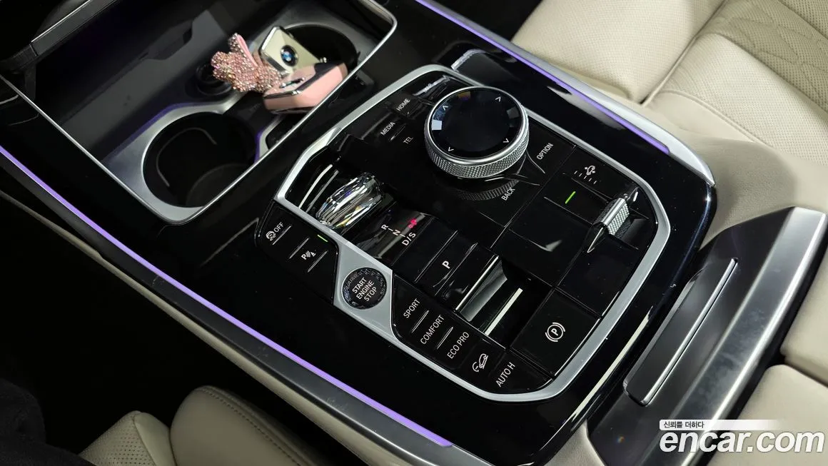 BMW X7 2024 из KR, фото 7
