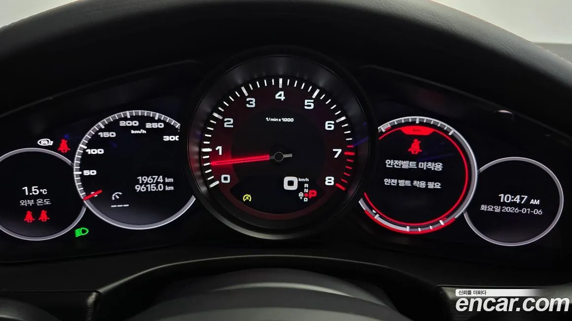 Porsche Panamera 2023 из KR, фото 3