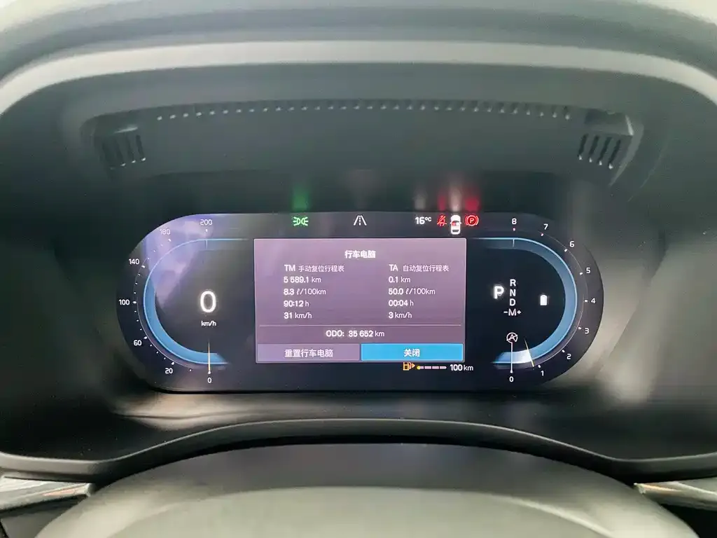 Volvo XC60 2024 из CN, фото 2