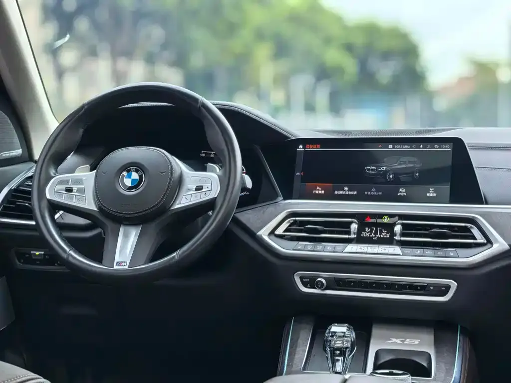BMW X5 2023 из CN, фото 2