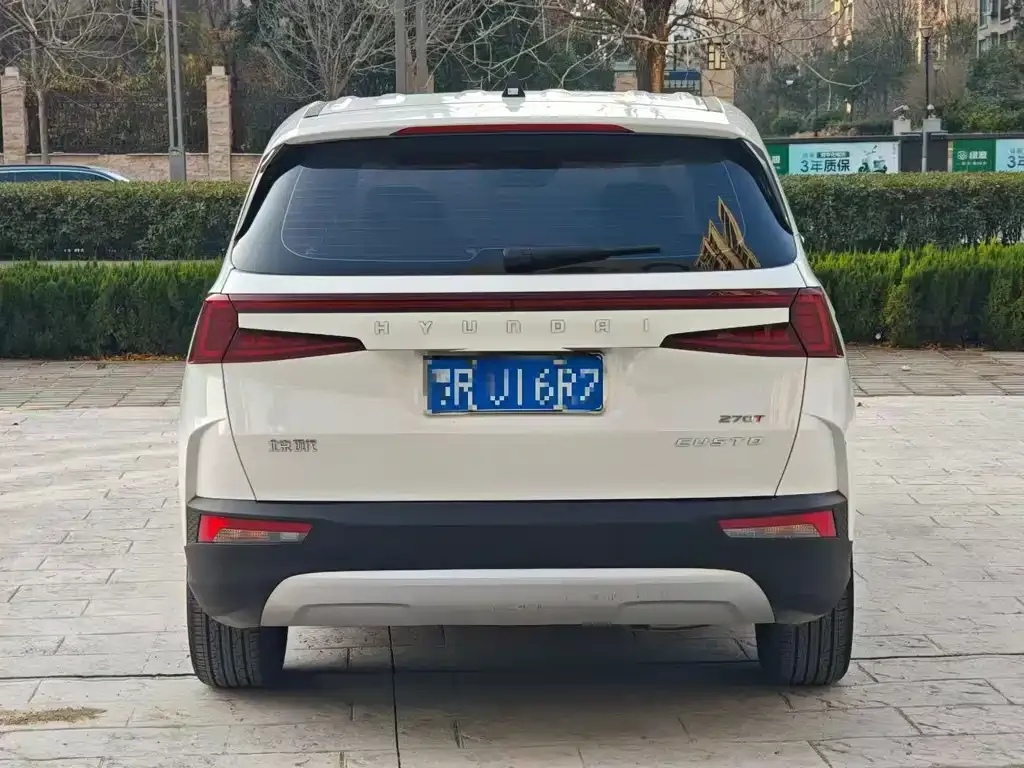 Hyundai Custo 2024 из CN, фото 8