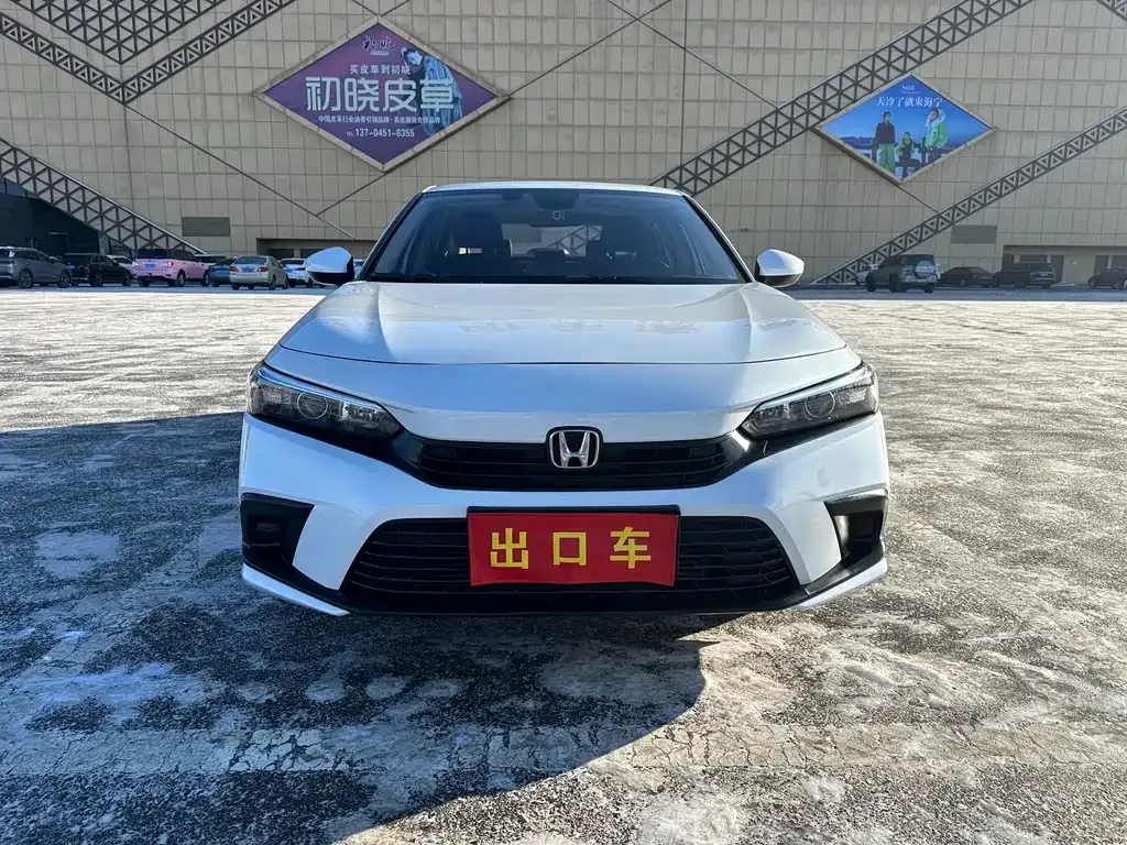 Honda Civic — фото 3