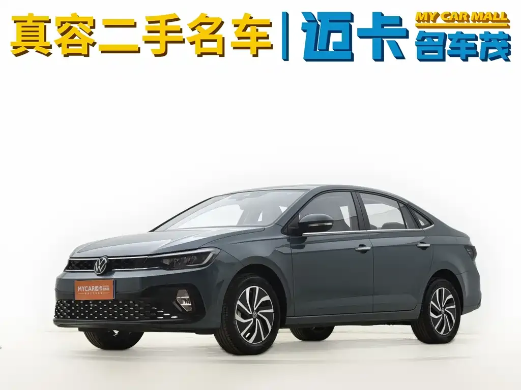 Volkswagen Lavida 2023 из CN, фото 1