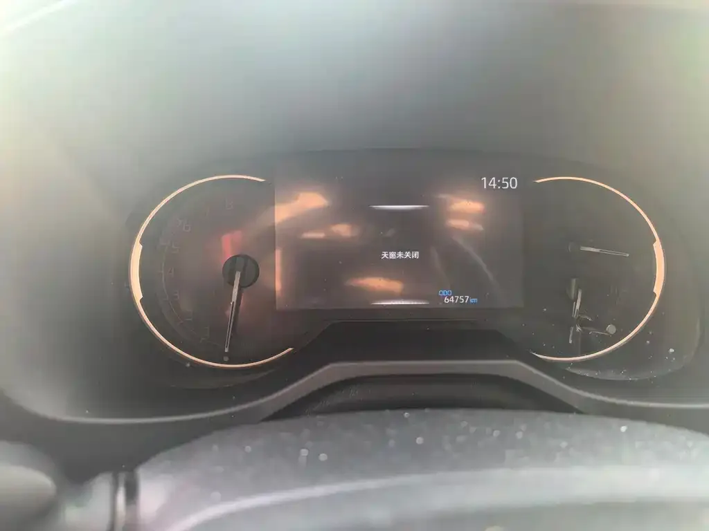 Toyota RAV4 2021 из CN, фото 5