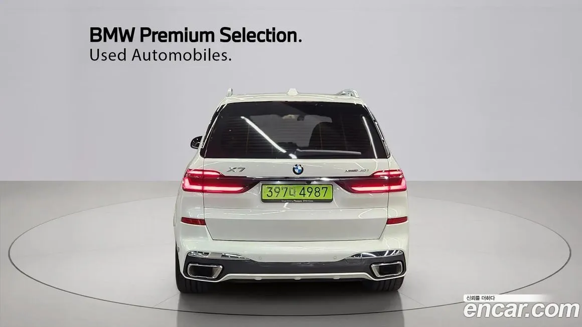 BMW X7 2025 из KR, фото 4