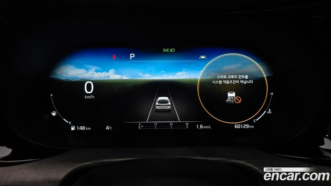 [object Object] K5 2023 из KR, фото 8