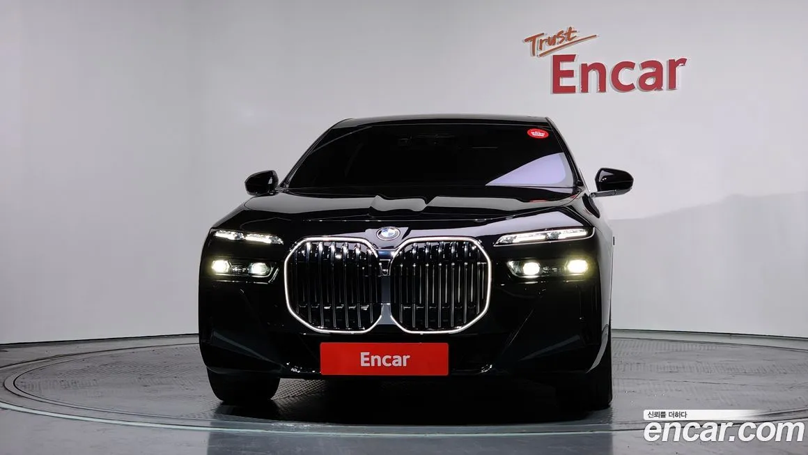 [object Object] 7-Series 2024 из KR, фото 3