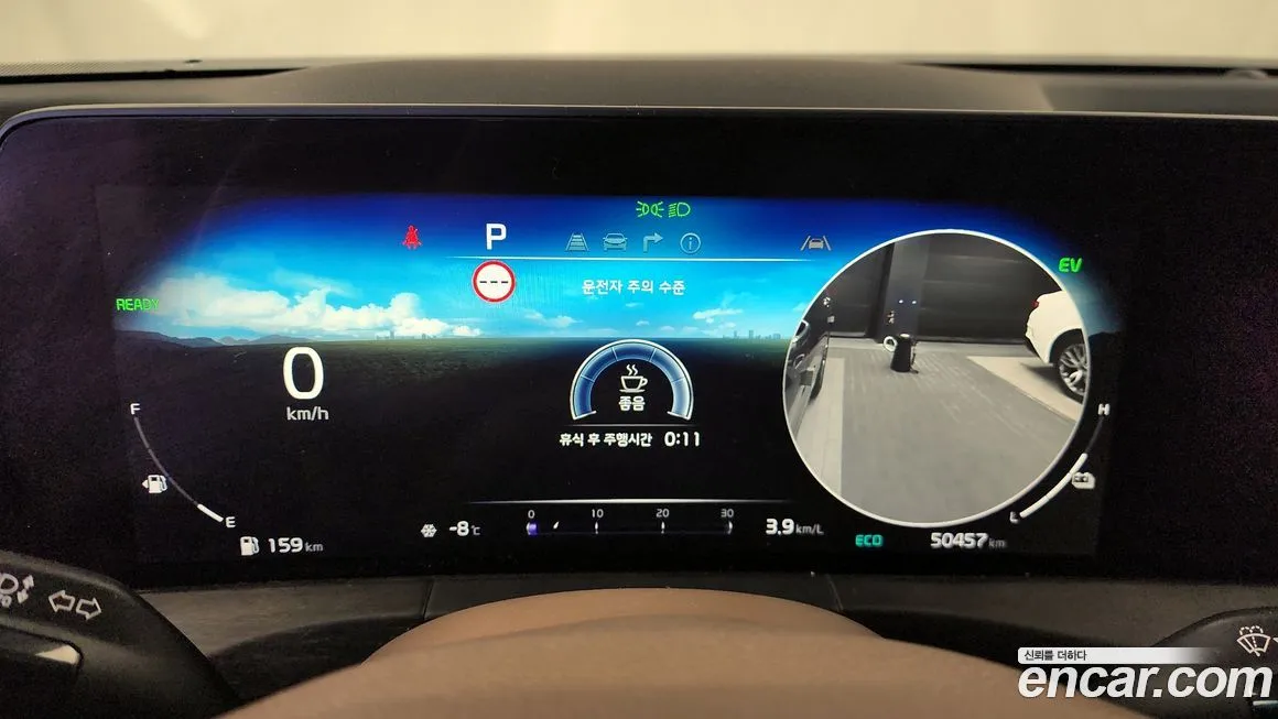 Kia K8 2023 из KR, фото 3