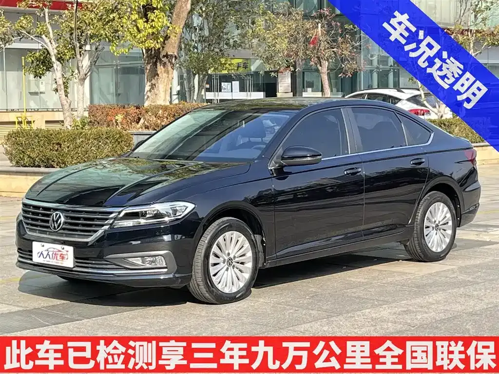 Volkswagen Lavida 2021 из CN, фото 1