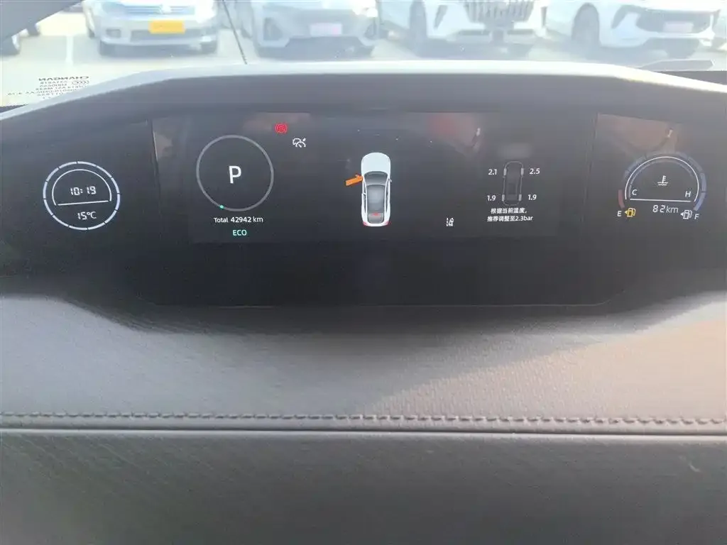 Changan UNI-V 2023 из CN, фото 4