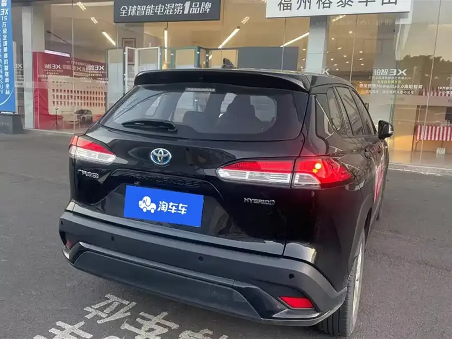 Toyota Frontlander 2024 из CN, фото 2