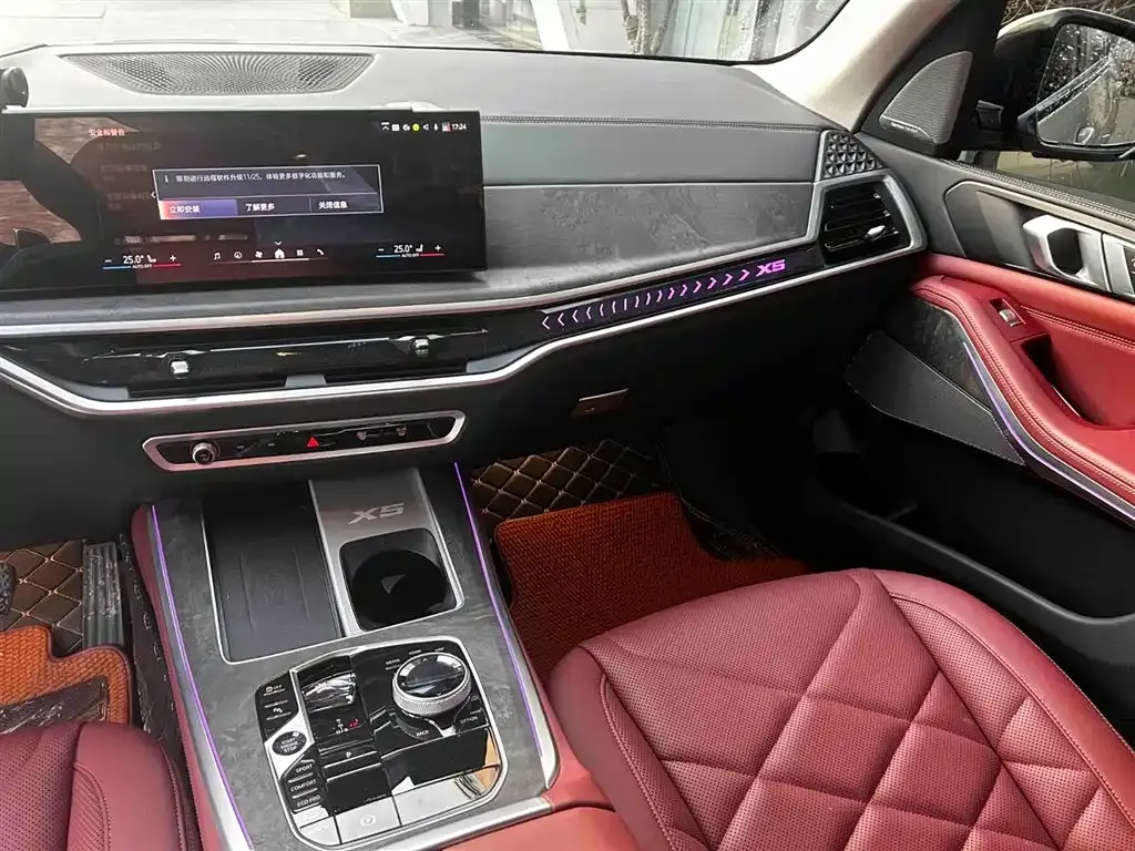 BMW X5 2023 из CN, фото 6